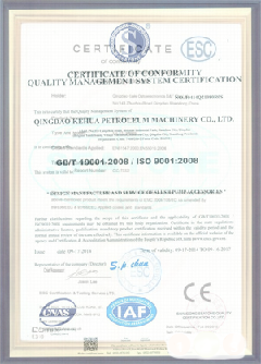 呼兰智慧导览界面示例